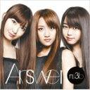 【オリコン加盟店】■ノースリーブス CD【Answer】11/3/2発売【楽ギフ_包装選択】