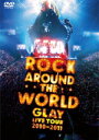 【オリコン加盟店】■送料無料■GLAY DVD【GLAY ROCK AROUND THE WORLD 2010-2011 LIVE IN SAITAMA SUP...