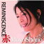 【オリコン加盟店】送料無料■庄野真代 CD【Reminiscence】11/4/27発売【楽ギフ_包装選択】 2,933円