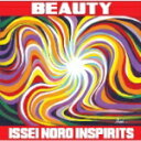 【オリコン加盟店】送料無料■ISSEI NORO INSPIRITS CD【BEAUTY】11/5/18発売【楽ギフ_包装選択】