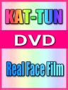 【オリコン加盟店】■通常盤■KAT-TUN DVD【Real Face Film】06/3/22発売【楽ギフ_包装選択】