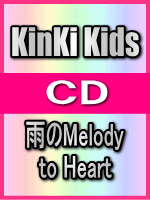 yIRXzKinKi@Kids CDyJMelody/to Heartz99/10/6yyMt_Iz