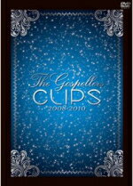 【オリコン加盟店】■通常盤■ゴスペラーズ DVD【THE GOSPELLERS CLIPS 2008-2010】10/12/22発売【楽ギフ_包装選択】