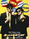 【オリコン加盟店】■送料無料■通常盤■TETSUYA DVD【FIRST TOUR 2010 ルーレットを回せ! 〜LIVE & DOCUMENTARY FIL...