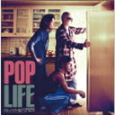 RHYMESTER（ライムスター） 　CD 【POP LIFE】 通常盤 2011/3/2発売 光と陰に彩られた、ライフサイズのヒップホップ！ ○オリコン5位を記録した『マニフェスト』に続くシングル“Walk This Way”とDVD『KING OF STAGE VOL. 8』（オリコン3位）も好成績をマークするなど、目下絶好調のライムスターが間髪入れずにニュー・アルバムを完成。キャリア最速となる1年ちょうどのスパンでつくりあげた注目の内容は、まさに前作のあの興奮をダイレクトに受け継ぐグループ初の連作仕様。今回は「生活レベルの喜怒哀楽」をテーマに掲げ、ポジティブ／ネガティブひっくるめたライムスター流ライフ・ミュージックを地に足の着いたスタンスで歌い上げていく。社会／国際問題から身のまわりの些細なストレスまで、ふだんの「キング・オブ・ステージ」のイメージからはちょっと距離を置いたラージャー・ザン・ライフ（誇張）ではなくライフサイズなヒップホップ。結成以来最もアクティブな年になるであろうライムスターの2011年が、いよいよ幕を開ける。 【ご注意】 ★ただ今のご注文の発送日は、発売日翌日（3/3）です。 ★お待たせして申し訳ございませんが、輸送事情により、お品物の到着まで発送から2〜4日ほどかかり、発売日に到着が困難と思われますので、ご理解の上、予めご了承下さいませ。★お急ぎの方は、メール便速達（送料+100円），郵便速達（送料+270円）、もしくは宅配便（送料600円）にてお送り致しますので、備考欄にて、その旨お申し付けくださいませ。 収録内容 CD 1. After The Last -Intro 2. そしてまた歌い出す 3. Just Do It! 4. ランナーズ・ハイ 5. ほとんどビョーキ 6. Hands 7. ザ・ネイバーズ 8. POP LIFE 9. Born To Lose 10. Walk This Way 11. 余計なお世話だバカヤロウ ※収録予定内容の為、発売の際に収録順・内容等変更になる場合がございますので、予めご了承下さいませ。 「RHYMESTER」さんの他のCD・DVDは 【こちら】へ ■配送方法は、誠に勝手ながら「クロネコメール便」または「郵便」を利用させていただきます。その他の配送方法をご希望の場合は、有料となる場合がございますので、あらかじめご理解の上ご了承くださいませ。 ■お待たせして申し訳ございませんが、輸送事情により、お品物の到着まで発送から2〜4日ほどかかりますので、ご理解の上、予めご了承下さいませ。お急ぎの方は、メール便（速達＝速達料金100円加算），郵便（冊子速達＝速達料金270円加算）にてお送り致しますので、配送方法で速達をお選びくださいませ。 ■ギフト用にラッピング致します（無料） ■【買物かごへ入れる】ボタンをクリックするとご注文できます。 楽天国際配送対象商品（海外配送)詳細はこちらです。 Rakuten International Shipping ItemDetails click here　