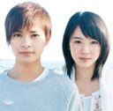 【オリコン加盟店】通常盤■FUNKY MONKEY BABYS CD【ランウェイ☆ビート】11/3/16発売【楽ギフ_包装選択】