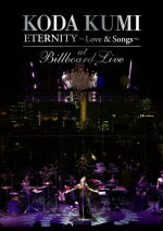 【オリコン加盟店】10％OFF■倖田來未 DVD【KODA KUMI ”ETERNITY 〜Love & Songs〜”at Billboard Live】11/2/23発売【楽ギフ_包装選択】