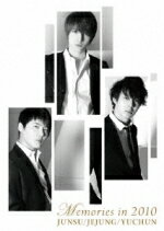 【オリコン加盟店】JUNSU/JEJUNG/YUCHUN 2DVD【Memories in 2010】11/3/2発売【楽ギフ_包装選択】