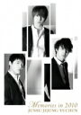 yIRXzJUNSU/JEJUNG/YUCHUN 2DVDyMemories in 2010z11/3/2yyMt_Iz