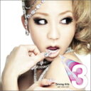 【オリコン加盟店】■倖田來未　CD【Koda Kumi Driving Hit's 3】11/5/4発売【楽ギフ_包装選択】