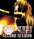【オリコン加盟店】送料無料■倖田來未 BD【KODA KUMI LIVE TOUR 2006-2007 〜second session〜】11/5/18発売【楽...