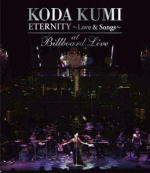 【オリコン加盟店】■倖田來未 BD【KODA KUMI 