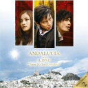 サウンドトラック CD 【映画「アンダルシア　女神の報復」オリジナル・サウンドトラック】 2011/6/8発売→6/22発売に変更になりました。 「アマルフィ」から2年。守るべきは誇りか、それとも愛か。 ○2009年、映画『アマルフィ 女神の報酬』で初登場した黒田康作。邦人を守るために極秘任務を遂行する“外交官としての裏の顔”を持つ男…織田裕二演じるクールでミステリアスな外交官・黒田は多くの観客を魅了し、オリジナル作品ながら興行収入36.7億円の大ヒット。さらに2011年1月からTVドラマ『外交官・黒田康作』の放送が開始され、ついに、この夏、『アンダルシア』(6月25日全国東宝系公開)で黒田がスクリーンに帰還する!物語の舞台となるのは、スペイン・地中海。芸術の都市バルセロナ~雪のアンドラ~そして、太陽に愛された地・アンダルシア・・・全世界を震撼させる国際犯罪に黒田が挑む! ○音楽は『アマルフィ』、『外交官・黒田康作』に続き菅野祐悟が担当、スクリーンをダイナミックに彩るクールで美しい楽曲の数々を収録。そして主題歌は、世界中で圧倒的な人気を誇るモンスター・ヴォーカル・ユニット、イル・ディーヴォがロマンティックにしてドラマティックに歌い上げる「タイム・トゥ・セイ・グッバイ」に決定。 物語、ドラマ、サスペンス、すべてがスケールアップした超大作—この夏、黒田康作、最大の任務が始まる! 【ご注意】 ★ただ今のご注文の出荷日は、発売翌日（6/23）です。 ★お待たせして申し訳ございませんが、輸送事情により、お品物の到着まで発送から2〜4日ほどかかりますので、ご理解の上、予めご了承下さいませ。 ★お急ぎの方は、メール便速達（送料+100円），郵便速達（送料+310円）、もしくは宅配便（送料600円）にてお送り致しますので、備考欄にて、その旨お申し付けくださいませ。 収録内容 CD 1. アンダルシア 女神の報復 2. ANDORRA 3. APPASSIONATA 4. 国際犯罪の闇 5. 隠蔽工作 6. 駆け引き 7. 仕組まれた罠 8. DESTINY 9. マネーロンダリング 10. 襲撃 11. 太陽に愛された街 12. 秘めた想い 13. I WILL FIND YOU 14. ルカス・ハビエル・ガルシア 15. もうひとつの顔 16. 守るべきもの 17. 彼女の嘘 18. MAIN TITLE 〜LUCA REQUIEM〜 19. あなたには死んで欲しくない 20. END TITLE 21. タイム・トゥ・セイ・グッバイ ※収録予定内容の為、発売の際に収録順・内容等変更になる場合がございますので、予めご了承下さいませ。 「サウンドトラック」関連の他のCD・DVDは 【こちら】へ ■配送方法は、誠に勝手ながら「クロネコメール便」または「郵便」を利用させていただきます。その他の配送方法をご希望の場合は、有料となる場合がございますので、あらかじめご理解の上ご了承くださいませ。 ■お待たせして申し訳ございませんが、輸送事情により、お品物の到着まで発送から2〜4日ほどかかりますので、ご理解の上、予めご了承下さいませ。お急ぎの方は、メール便（速達＝速達料金100円加算），郵便（冊子速達＝速達料金270円加算）にてお送り致しますので、配送方法で速達をお選びくださいませ。 ■ギフト用にラッピング致します（無料） ■【買物かごへ入れる】ボタンをクリックするとご注文できます。 楽天国際配送対象商品（海外配送)詳細はこちらです。 Rakuten International Shipping ItemDetails click here　