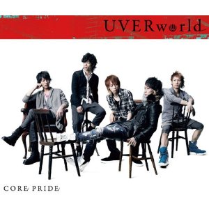 【オリコン加盟店】通常盤■UVERworld　CD【CORE PRIDE】11/5/11発売【楽ギフ_包装選択】