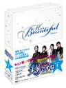 【オリコン加盟店】送料無料■チャン・グンソク他 4BD【美男(イケメン)ですね Blu-rayBOX1】11/4/22発売【楽ギフ_包装選択】