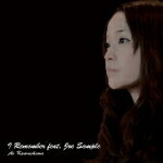 Rakuten - 【オリコン加盟店】■初回限定盤■川嶋あい　CD+DVD【I Remember feat. Joe Sample】10/12/15発売【楽ギフ_包装選択】