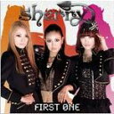 【オリコン加盟店】■Sherry CD【First One】10/12/1発売【楽ギフ_包装選択】