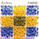 【オリコン加盟店】通常盤■送料無料■T-SQUARE　CD【Nine Stories】11/4/27発売【楽ギフ_包装選択】