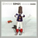 【オリコン加盟店】■送料無料■安藤正容　CD【Winter Songs】10/11/24発売【楽ギフ_包装選択】