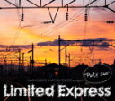 【オリコン加盟店】送料無料■DAISHI DANCE & MITOMI TOKOTO project. Limited Express　CD【PARTY LINE】11/6/1発売【楽ギフ_包装選択】