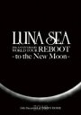 【オリコン加盟店】■LUNA SEA 2DVD【LUNA SEA 20th LUNA SEA 20th ANNIVERSARY WORLD TOUR REBOO...