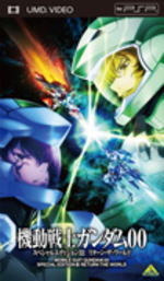 �ڥ��ꥳ�����Ź�ۢ���ư��Υ������00 UMD�ڥ��ڥ���륨�ǥ������III �꥿���󡦥������ɺǽ�����10/2/23ȯ��ڳڥ���_���������