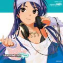 【オリコン加盟店】■ナムコ「アイドルマスター」 CD【THE IDOLM@STER MASTER SPECIAL 03】09/4/1発売【楽ギフ_包装選択】