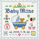 【オリコン加盟店】■オルゴールプラス CD〔2枚組〕【オルゴールぷらす Baby Mine〜あなたは小さなたからもの〜】09/11/18発売【楽ギフ_包装選択】