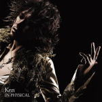 【オリコン加盟店】■送料無料■Ken（L'Arc〜en〜Ciel） CD【IN PHYSICAL】09/4/22発売【楽ギフ_包装選択】