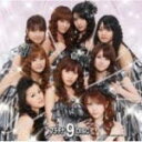 【オリコン加盟店】送料無料■通常盤■モーニング娘。 CD【プラチナ 9 DISC】09/3/18発売【楽ギフ_包装選択】