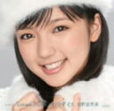 【オリコン加盟店】■真野恵里菜 シングルV DVD【Love&PEACE=パラダイス】09/12/2発売【楽ギフ_包装選択】