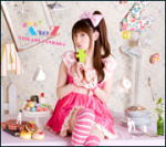 【オリコン加盟店】■通常盤■田村ゆかり CD【おしえて A to Z】10/4/28発売【楽ギフ_包装選択】