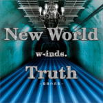 【オリコン加盟店】■通常盤■w-inds. CD【New World/Truth〜最後の果実〜】09/12/9発売【楽ギフ_包装選択】