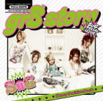 【オリコン加盟店】■通常盤■SuG CD【gr8 story】10/1/27発売【楽ギフ_包装選択】