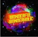 【オリコン加盟店】■送料無料■通常盤■LM.C CD【WONDERFUL WONDERHOLIC】10/3/3発売【楽ギフ_包装選択】