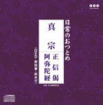 �ڥ��ꥳ�����Ź�ۢ�����̵�������� CD+DVD�ڿ��� �������������˷С�10/2/3ȯ��ڳڥ���_���������