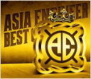 【オリコン加盟店】■送料無料■エイジア エンジニア CD+DVD【シングル大全集〜THE BEST OF AE〜】09/3/25発売【楽ギフ_包装選択】