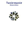 【オリコン加盟店】■送料無料■押尾コータロー　CD【Tussie mussie】09/3/11発売【楽ギフ_包装選択】