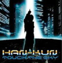 【オリコン加盟店】■通常盤■HAN-KUN CD【TOUCH THE SKY】10/5/5発売【楽ギフ_包装選択】