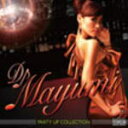 【オリコン加盟店】■V.A. CD【PARTY UP COLLECTION】10/5/26発売【楽ギフ_包装選択】