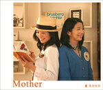 【オリコン加盟店】■通常盤■茉奈佳奈　CD【Mother】10/4/21発売【楽ギフ_包装選択】