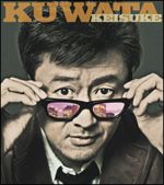 【オリコン加盟店】初回限定盤[取] “2009年にサヨナラをハンカチ”■桑田佳祐 CD【君にサヨナラを】09/12/9発売【楽ギフ_包装選択】