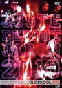 ■ストリートダンス DVD【JUSTE DEBOUT JAPON 2010 OLD SKOOL/LOCKIN’・POPPIN’】10/4/21発売【楽ギフ_包装...