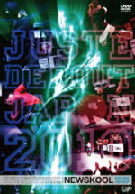 ストリートダンス 　DVD 【ストリートダンス2on2バトル日本代表決定戦 JUSTE DEBOUT JAPON 2010　NEW SKOOL／HOUSE・HIP HOP】 10％OFF 2010/4/21発売 ストリートダンスバトルの頂上決戦！！ ○世界最大のダンスバトル大会「JUSTE DEBOUT」の日本代表決定戦を完全収録！ ○「JUSTE DEBOUT」は、毎年パリで行われる巨大ダンスバトルイベント。　約20カ国から有数のダンサーたちが参加し、観客は約2万人。　Breakin'以外のジャンルのダンスイベントとしては世界最大規模の大会にして、世界中のダンサーが目指すあこがれの大会です。　規模の拡大に伴い、'07年からは世界各国で国ごとの予選も実施されるようになり、いちだんとレベルアップ。ダンス史上に残る素晴らしいバトルが展開されています。　そんな、世界の頂点を目指す日本のダンサーたちが、まずクリアーしなければならない日本代表決定大会「JUSTE DEBOUT JAPON」が、今年も1月に大阪で開催されました。　今作は、1月11日に行われたその日本代表決定トーナメントを完全収録。　「LOCKIN’」＆「POPPIN’」部門を収めた『OLD SKOOL』、および「HOUSE」＆「HIP HOP」部門を収めた『NEW SKOOL』の2巻に分けてのリリースです。 ★特典映像： 　・優勝チーム 決勝／別アングル映像 　・優勝者インタビュー 　・予選 全出場チームをダイジェスト収録 ■同日発売商品もご覧ください！ ○ストリートダンス2on2バトル日本代表決定戦 JUSTE DEBOUT JAPON 2010　OLD SKOOL／LOCKIN’・POPPIN’ ○2010年04月21日発売 【ご注意】 ★ただ今のご注文の発送日は、発売翌日（4/22）です。★お待たせして申し訳ございませんが、輸送事情により、お品物の到着まで発送から2〜4日ほどかかり、発売日に到着が困難と思われますので、ご理解の上、予めご了承下さいませ。★お急ぎの方は、メール便速達（送料+100円），郵便速達（送料+270円）、もしくは宅配便（送料600円）にてお送り致しますので、備考欄にて、その旨お申し付けくださいませ。 収録曲（予定） DVD 《JUSTE DEBOUT JAPON 決勝進出チーム》 ●「HOUSE」部門 1.TOM+KENTA 2.DANCE TIME VIEW 3.FORCE CHANNEL 4.HOUSE OF NINJA/ALMA（優勝） 5.SYMBOLISM（準優勝） 6.JIG 7.Pulsecode 8.VIS ●「HIP HOP」部門 1.HIRO&amp;SHOWTA 2.KENTO&amp;CANDOO 3.RYOTA&amp;RIKO（優勝） 4.OVERFLOW 5.ERY&amp;IBUKI（準優勝） 6.RIP STEEEZ 7.D-BURST 8.YUMEKI&amp;FUMIKA ・収録時間：約140分＋特典映像約20分 ※収録予定内容の為、発売の際に収録順・内容等変更になる場合がございますので、予めご了承下さいませ。 「ストリートダンス」関連の他のCD・DVDは 【こちら】へ ■配送方法は、誠に勝手ながら「クロネコメール便」または「郵便」を利用させていただきます。その他の配送方法をご希望の場合は、有料となる場合がございますので、あらかじめご理解の上ご了承くださいませ。 ■お待たせして申し訳ございませんが、輸送事情により、お品物の到着まで発送から2〜4日ほどかかりますので、ご理解の上、予めご了承下さいませ。お急ぎの方は、メール便（速達＝速達料金100円加算），郵便（冊子速達＝速達料金270円加算）にてお送り致しますので、配送方法で速達をお選びくださいませ。 ■ギフト用にラッピング致します（無料） ■【買物かごへ入れる】ボタンをクリックするとご注文できます。 楽天国際配送対象商品（海外配送) 詳細はこちらです。 Rakuten International Shipping ItemDetails click