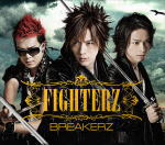 BREAKERZ 　CD 【FIGHTERZ】 送料無料 初回限定盤 A CD＋DVD 2009/12/2発売 3ヶ月連続リリース第3弾！！！ BREAKERZ待望のニューアルバム♪ ○ヒットシングル「光」「Everlasting Luv」「BAMBINO〜バンビーノ〜」「GRAND FINALE」を含む全15曲収録。 ★初回限定盤A　CD＋DVD ○特典DVD：MUSIC CLIP2009 「GRAND FINALE」（別バージョン）「EveriastingLuv」「BAMBINO〜バンビーノ〜」「光」ほか、全6曲のMUSIC CLIP＋オフショット 3W購入応募抽選特典（応募券封入） ご好評につきやっちゃいます！ 必ずもらえる BREAKERZ直筆年賀状 ○同日発売商品は下記をクリックしてご覧いただけます。 ■初回限定盤 B　CD＋DVD【FIGHTERZ】 ■通常盤　CD【FIGHTERZ】 DAIGO ダイゴ ○2009年12月02日発売 【ご注意】 ★お待たせして申し訳ございませんが、輸送事情により、お品物の到着まで発送から2〜4日ほどかかり、発売日に到着が困難と思われますので、ご理解の上、予めご了承下さいませ。★お急ぎの方は、メール便速達（送料+100円），郵便速達（送料+270円）、もしくは宅配便（送料600円）にてお送り致しますので、備考欄にて、その旨お申し付けくださいませ。 収録曲（予定） CD 1. THEME OF FIGHTERZ THEME OF FIGHTERZ 2. NEXT LEVEL NEXT LEVEL 3. LOVE FIGHTER〜恋のバトル〜(FIGHTERZ MIX) 4. SUPER-HI-TENSION!! SUPER-HI-TENSION!! 5. BAMBINO〜バンビーノ〜(FIGHTERZ Version) BAMBINO(FIGHTERZ VERSION) 6. Everlasting Luv EVERLASTING LUV 7. SECRET GIRL SECRET GIRL 8. ぼくら 9. 初恋トランポリン 10. Orion ORION 11. Snow Rose SNOW ROSE 12. DEAR LIAR DEAR LIAR 13. GRAND FINALE GRAND FINALE 14. 光(FIGHTERZ Version) 15. Feel so good(B.R.Z Version)(BONUS TRACK) FEEL SO GOOD(B.R.Z VERSION)(BONUS TRACK) DVD MUSIC CLIP 2009 「GRAND FINALE」＜別Ver.＞「Everlasting Luv」「BAMBINO〜バンビーノ〜」「光」ほか、全6曲MUSIC CLIP＋オフショット ※収録予定内容の為、発売の際に収録順・内容等変更になる場合がございますので、予めご了承下さいませ。 「BREAKERZ」さんの他のCD・DVDは 【こちら】へ ■配送方法は、誠に勝手ながら「クロネコメール便」または「郵便」を利用させていただきます。その他の配送方法をご希望の場合は、有料となる場合がございますので、あらかじめご理解の上ご了承くださいませ。 ■お待たせして申し訳ございませんが、輸送事情により、お品物の到着まで発送から2〜4日ほどかかりますので、ご理解の上、予めご了承下さいませ。お急ぎの方は、メール便（速達＝速達料金100円加算），郵便（冊子速達＝速達料金270円加算）にてお送り致しますので、配送方法で速達をお選びくださいませ。 ■ギフト用にラッピング致します（無料） ■【買物かごへ入れる】ボタンをクリックするとご注文できます。 楽天国際配送対象商品（海外配送)詳細はこちらです。 Rakuten International Shipping ItemDetails click here　