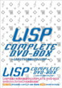 【オリコン加盟店】初回生産限定★超豪華BOXセット■LISP 4DVD+2CD【LISP COMPLETE DVD-BOX 〜LIVEとテレビと動画とCDとLISP〜】11/12/21発売【楽ギフ_包装選択】