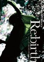 【オリコン加盟店】10％OFF+送料無料■Acid Black Cherry 2DVD【2010 Live “Re:birth”〜Live at YOKOHAMA ARENA〜】11/1/26発売【楽ギフ_包装選択】