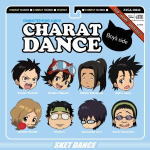 �ڥ��ꥳ�����Ź��V.A.��CD�ڡ�SKET DANCE�� ����饯�������󥰥���Х�ɥ����åȥ��󥹢��ɡ�Boy's Side����11/12/16ȯ��ڳڥ���_���������