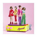 【オリコン加盟店】SPEED CD【リトルダンサー】11/8/10発売【楽ギフ_包装選択】