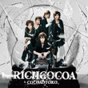 【オリコン加盟店】■ココア男。CD+DVD【RICHCOCOA】10/12/1発売【楽ギフ_包装選択】